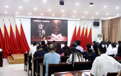 表达帮推清廉认识扎根