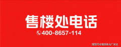 吸引更多出名企业