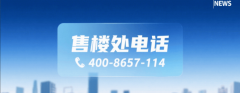 帮力我们为更多客好的体验
