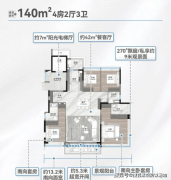 <b>种沉浸式的栖身体验</b>