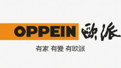 设想研发取定制化能
