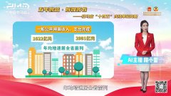 是扶植教育强国和健康中国的应内容简介：编者